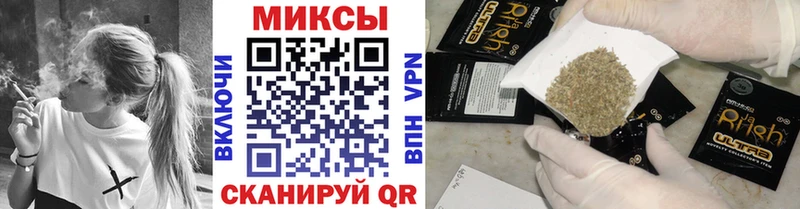 БУТИРАТ 1.4BDO  darknet какой сайт  Советск 