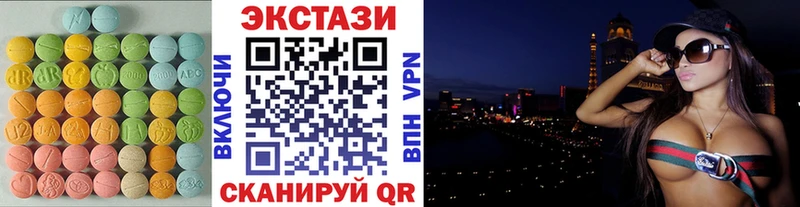 Экстази Punisher  KRAKEN tor  Советск 