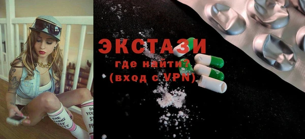 кокаин перу Алексеевка