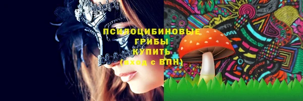 кокаин перу Алексеевка