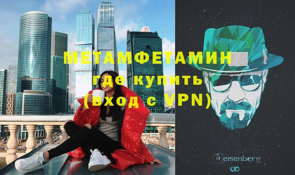 крисы Михайловск
