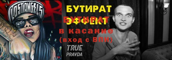 твердый Михайлов