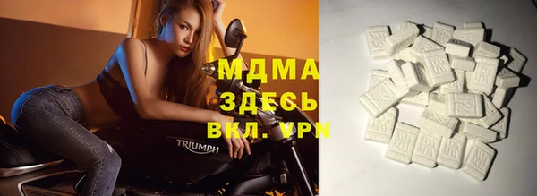 гашик Алзамай
