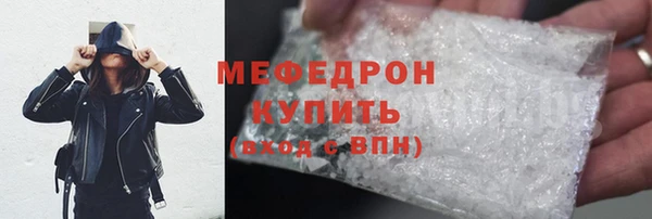 2c-b Михайловка
