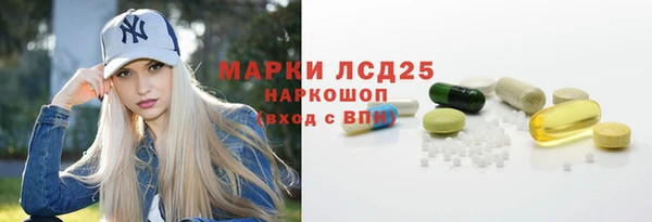 2c-b Михайловка