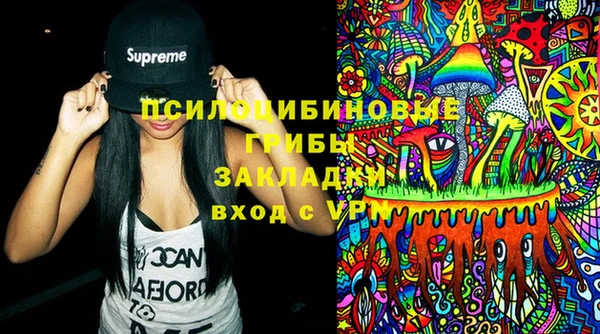 кокаин перу Алексеевка