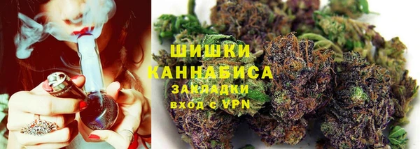 кокаин перу Алексеевка