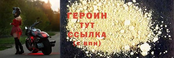 твердый Михайлов