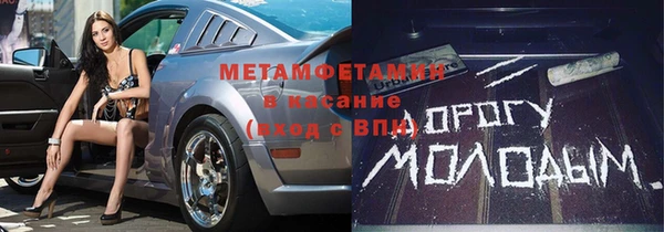 твердый Михайлов