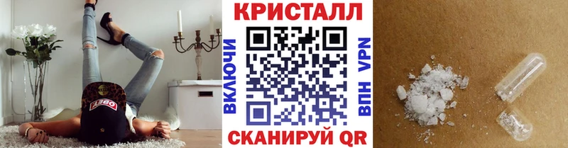Первитин Декстрометамфетамин 99.9%  Советск 